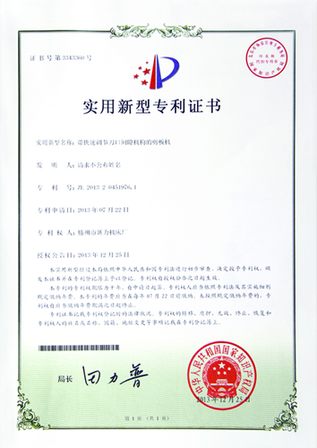 ��(sh��)�����͌����C��(sh��)